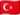 トルコ